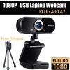 HJL Autoparts SMART ACCESSORY 1080P Webcam Full HD USB 2.0 For PC Desktop Laptop Web Camera With Microphone - #MOBIL-45104