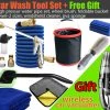HJL Autoparts Car Wash Tool Kit Set High Pressure Water Gun Pipe+Free Gift-Wireless Vacuumer - #CWASH-F001 SMART ACCESSORY