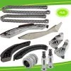 HJL Autoparts Timing Chain Kit For BMW N62 E60 540i 550i E70 X5 E65 740i 750i E64 645Ci - #HJ-02666 2 HJL Autoparts Timing Chain Kit For BMW N62 E60 540i 550i E70 X5 E65 740i 750i E64 645Ci - #HJ-02666
