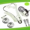 HJL Autoparts Timing Chain Kit W/Oil Pump Chain Set For BMW N20 N26+2 VVT Gear+2 Central Valve - #HJ-02226-FVS