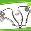 HJL Autoparts Timing Chain Kit Fits 02-10 Infiniti FX45 M45 Q45 4.5L V8 VK45DE W/ Gears - #HJ-49169