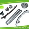 HJL Autoparts Timing Chain Kit For TOYOTA CAMRY 2AR-FE 2.5L Lexus E300h TOYOTA SIENNA VENZA 1AR-FE 2.7L+ Exhaust VVT Gear - #HJ-05224-V